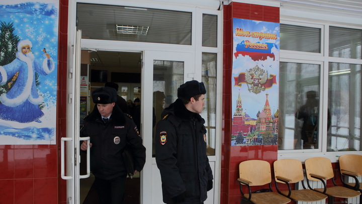 Учитель из Нижнего Тагила избил пятиклассников на уроке