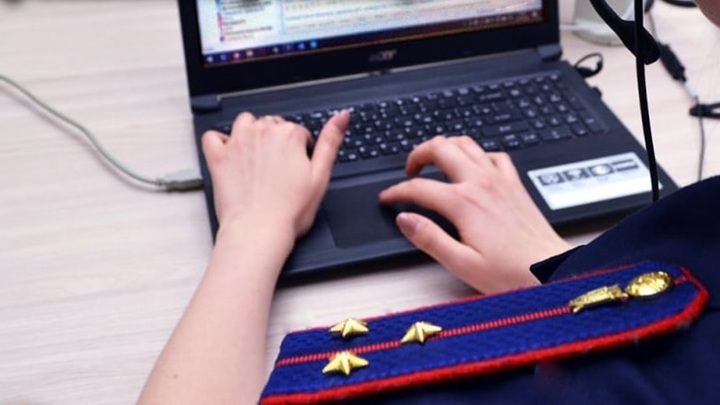 СК России помог беженцу-инвалиду с Украины получить лекарства и временное жильё