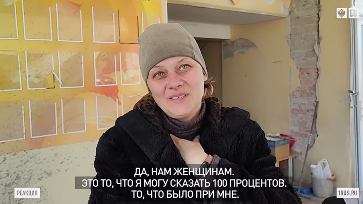 Реальное отношение мариупольцев к неонацистам: Женщина пронзительно обратилась к ВСУ