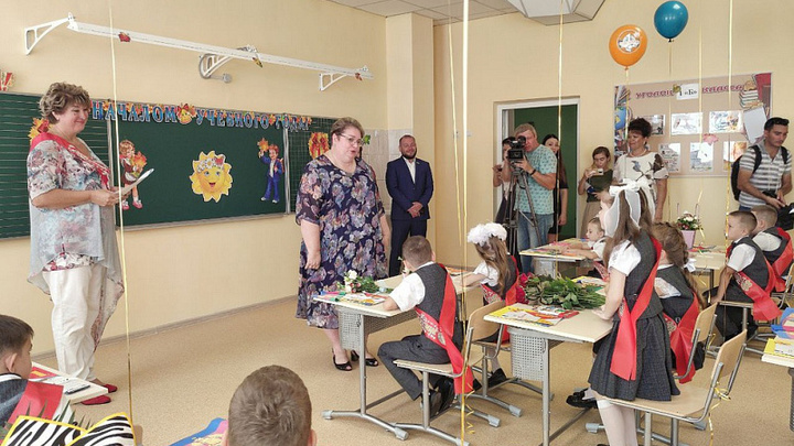 Акция Спасибо учителю стартовала на Кубани