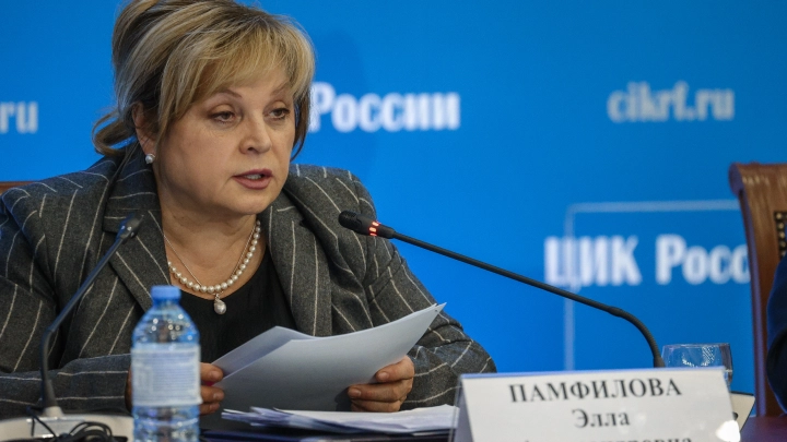 Выборы в турбулентных условиях: Памфилова рассказала о подготовке к непростой думской кампании 2026 года