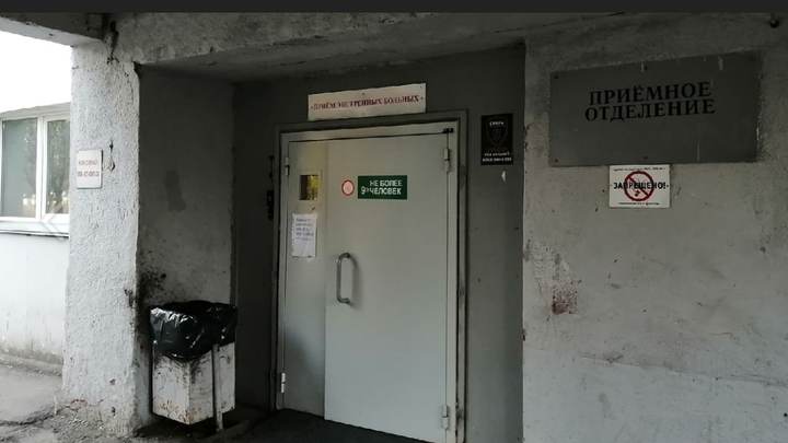 В Челябинске воспитанники заслуженного тренера утверждают, что его залечили в больнице