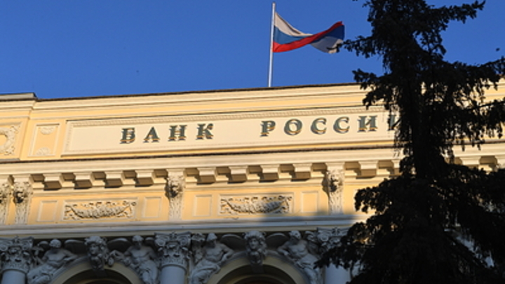 Какой будет новая сторублёвая купюра: Банк России готов показать банкноту