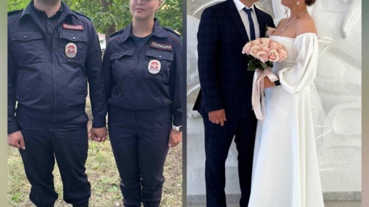 Самарские полицейские нашли любовь на службе