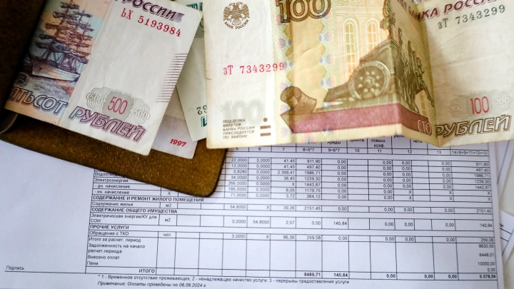 Пенсионеры с большими вкладами могут остаться без субсидий на ЖКУ