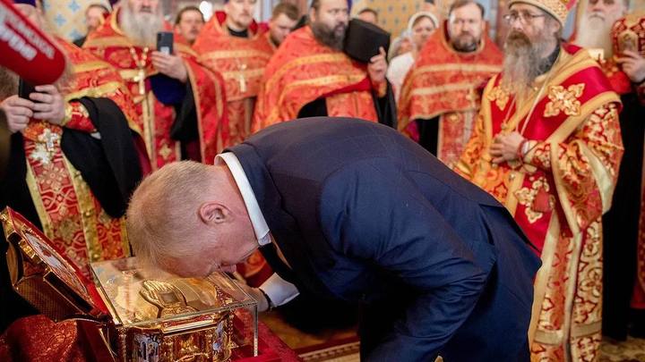 Фото: Царьград. 