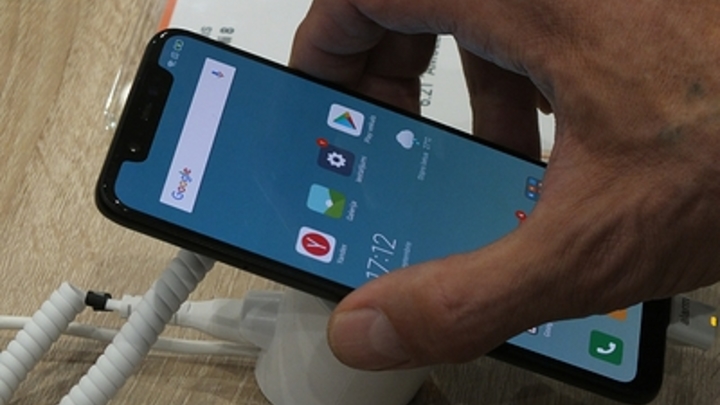 Эксперт перечислил ворующие трафик приложения смартфона