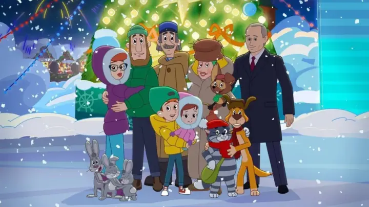 Владимир Путин стал героем мультфильма Простоквашино