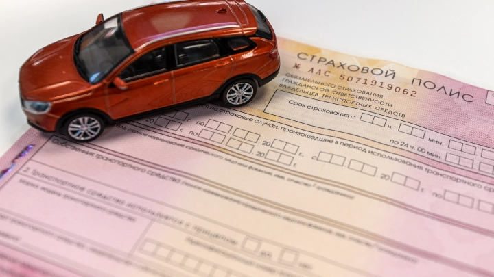 Реформа ОСАГО: Водителей хотят защитить от юристов-Робин Гудов?