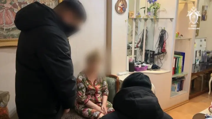 СК опубликовал видео задержания экс-замминистра, которая инсценировала свою смерть