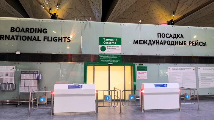 Аэропорт Пулково приостановил работу утром 12 января: Дело не в дронах