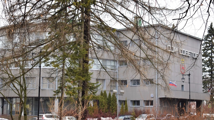 Нижегородская мэрия не смогла купить офисную бумагу