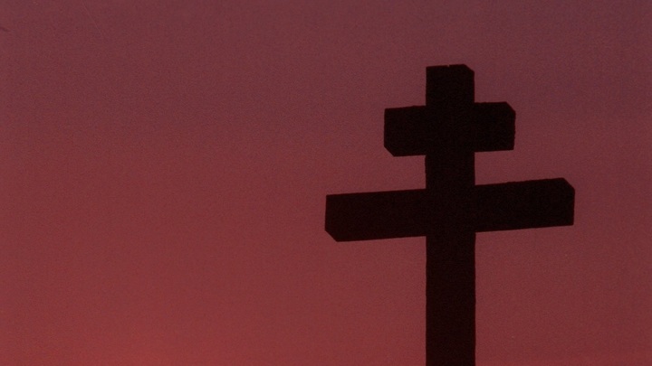 Требуем защитить поклонный крест: Царьград встал на защиту святыни в Башкирии