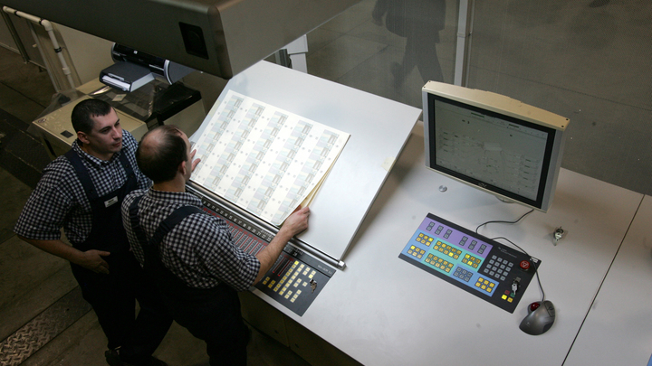 Москва делает ставку на умную бумагу: новинка доступна во всех типографиях