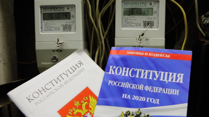 Пермские энергетики добились блокировки 34 сайтов с информацией о способах хищения электричества