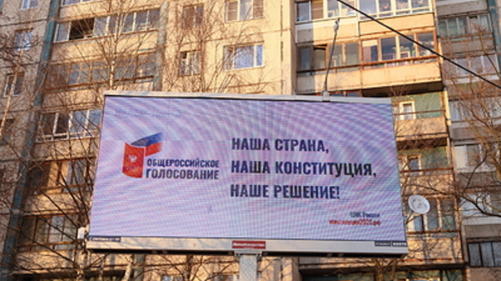 В вере - спасение от кризисов и бедствий: Депутат Гаврилов о базовой поправке в Конституцию