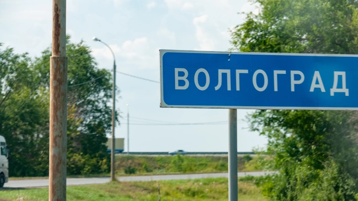 Путину предложили переименовать Волгоград в Сталинград: Что он ответил?