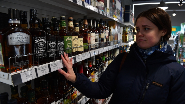 Будут ли продавать алкоголь в Пскове 27 июня 2022