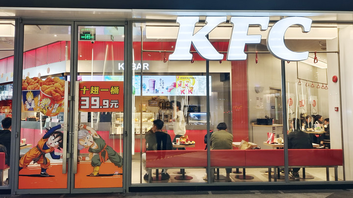По цене деликатеса: KFC и крупные рестораны заявляют о дефиците куриного мяса в России