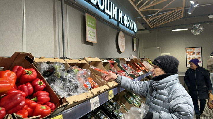 Источник: в 2024 году цены в России вырастут в среднем на 25-40%