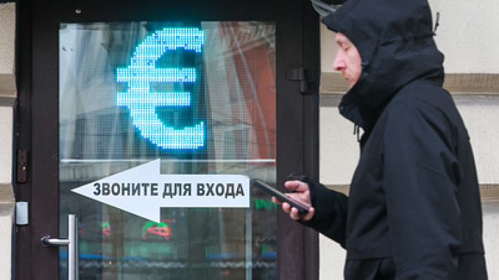 Минск-Берлин-Рим: Названа тройка главных торговых партнёров России в Европе