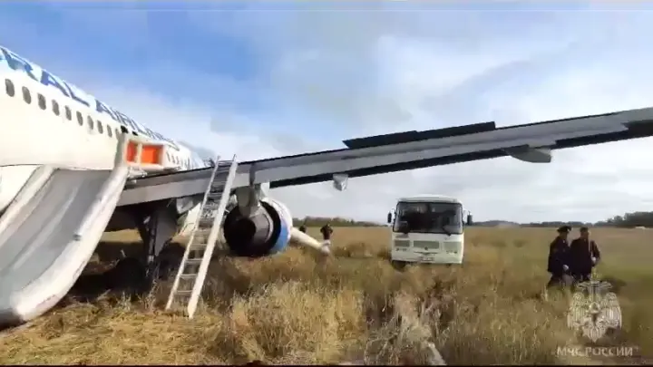 Суд по делу посадившего в Новосибирской области самолёт пилота перенесли в Омск
