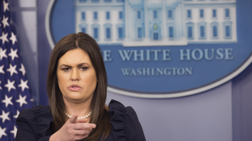 Белый дом назвал «одно из величайших достижений» Трампа Белый дом назвал «одно из величайших достижений» Трампа