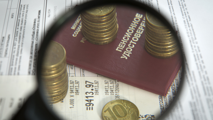 Пенсионный фонд? Одно название. Все деньги проедены: ПФР ставит новые антирекорды