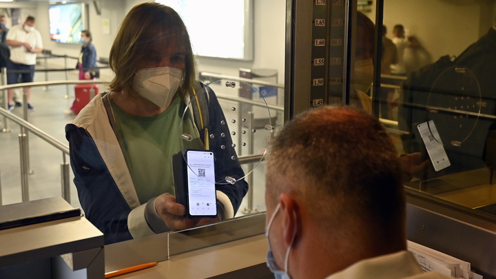 Какое количество антител нужно для получения QR-кода? Ответ есть, но согласны не все