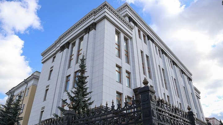 В Челябинске в ноябре пройдет русский экономический форум
