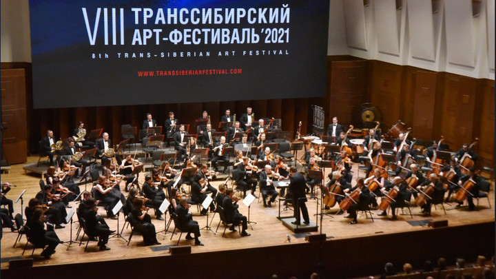 В Новосибирской области стартовал Восьмой Транссибирский Арт-фестиваль