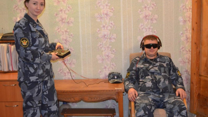 Сотрудники ГУФСИН из Прикамья ощутят на себе машину разума