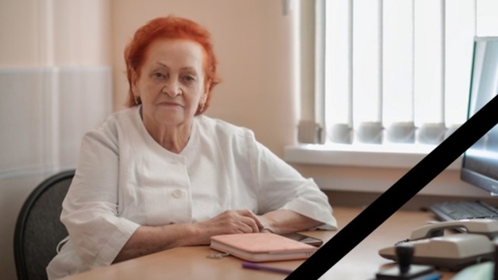 В Иванове ушла из жизни врач акушер-гинеколог Альбина Иванова