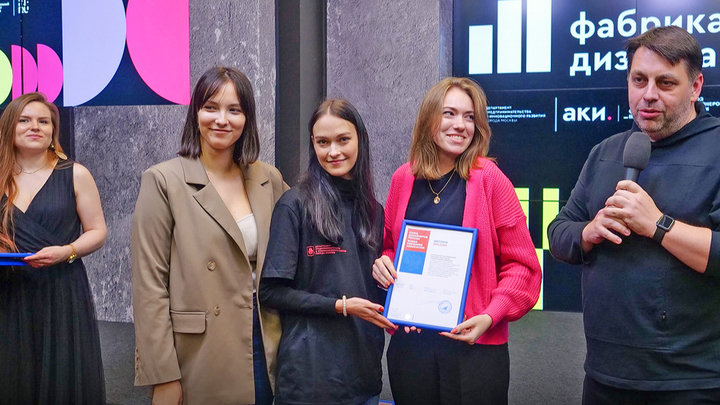 Санкции не помеха: Как Фабрика дизайна помогла компаниям из разных уголков России