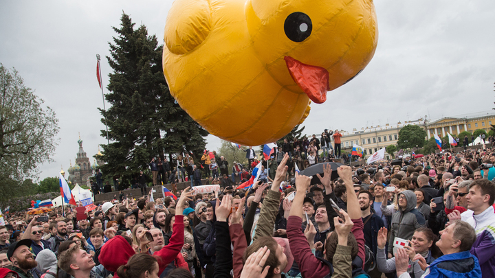 Уточка или крест