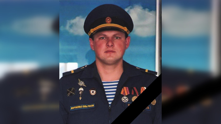 В ходе спецоперации погиб Евгений Малоховский из Новосибирской области