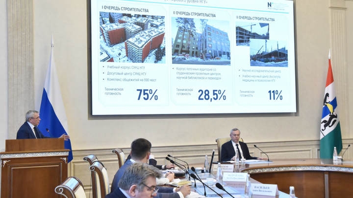 Для развития Новосибирского научного центра за пять лет реализовано 26 инфраструктурных проектов