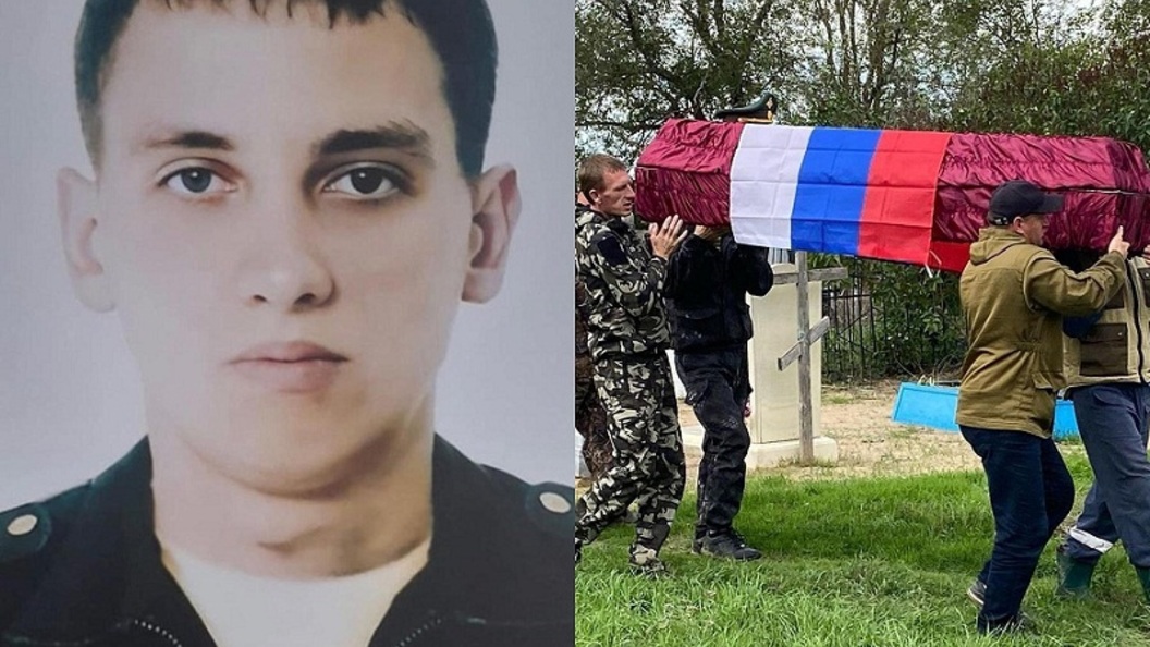 Погибшие в сво ростовская область список и фото