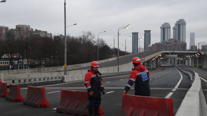 По каким трассам Москвы ограничат движение с 14 мая