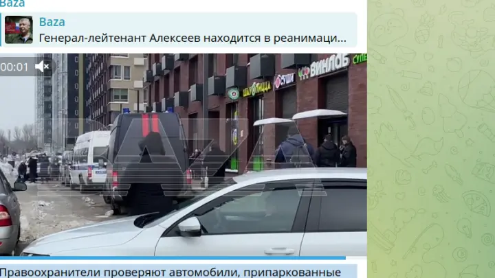 В генерала Алексеева могла стрелять женщина-киллер