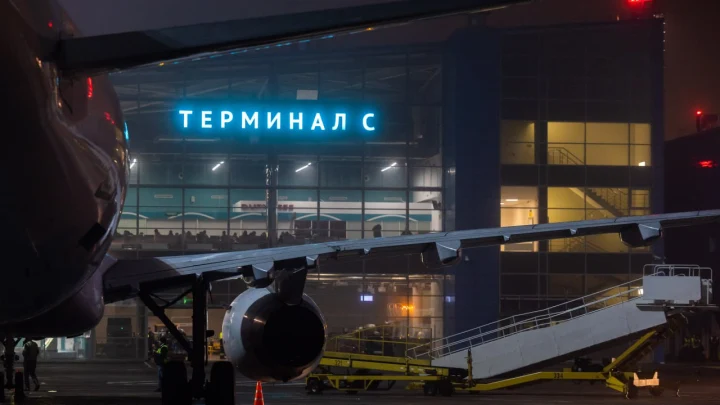 Росавиация: в аэропорту Волгограда временно приостановлены полеты