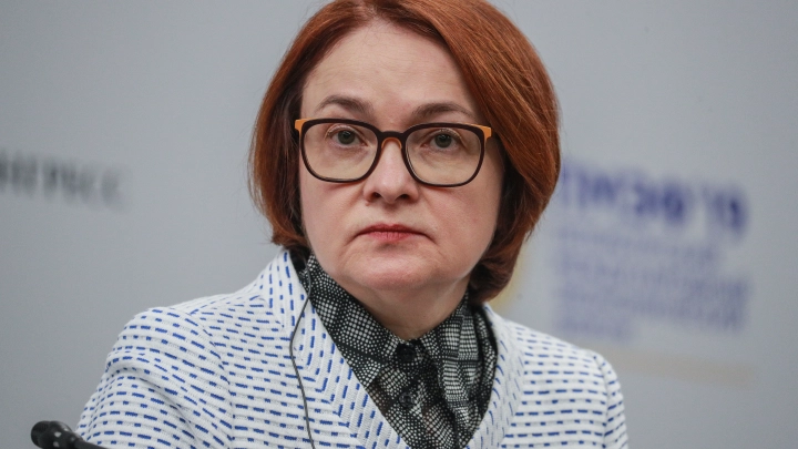 Слишком много оптимизма: Трамп сломал мечту Набиуллиной об колено. Мир вошёл в эпоху большой инфляции