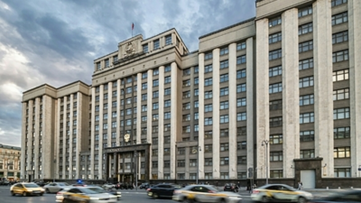 Госдума хочет построить подвесной мост между Россией и Украиной