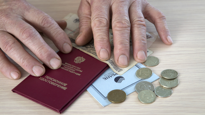 Может быть увеличена вдвое: В Совфеде рассказали о пенсионных нюансах