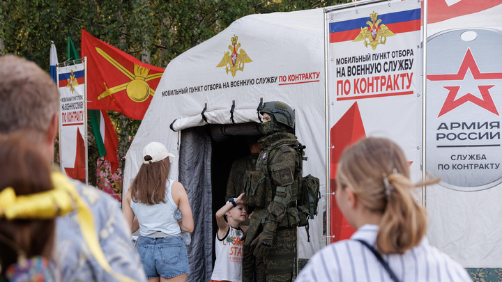 В Екатеринбурге в два раза увеличили единовременную выплату семьям  участников СВО