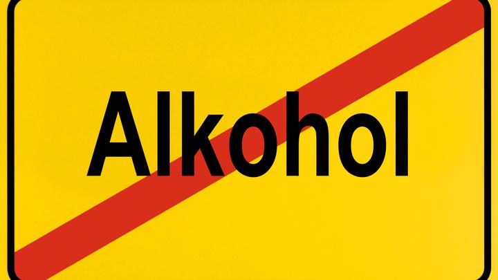 После 20:00 не купишь: Власти задумались о новых запретах для крепкого алкоголя