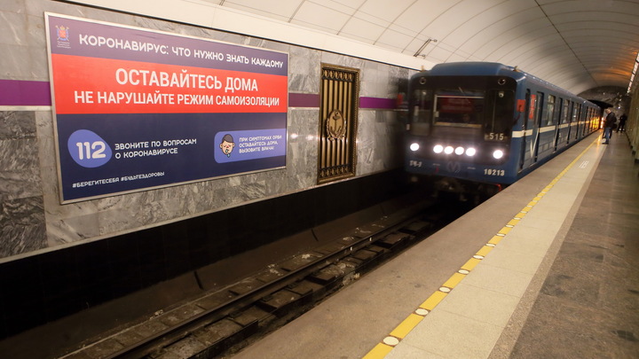 Станции «Горный институт» в Санкт-Петербурге добавили 800 миллионов, но сдадут ее все равно в 2023