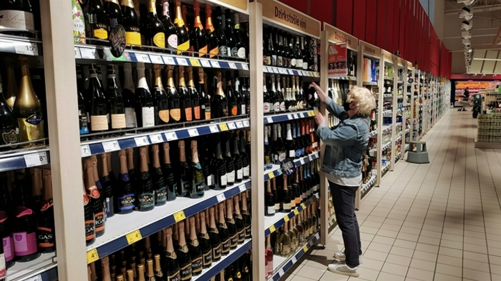 В Кузбассе на четыре дня запретят продажу алкоголя