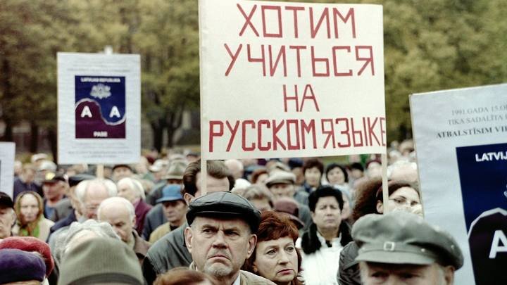 В Виннице ввели тотальный запрет на песни, книги и кино на русском языке