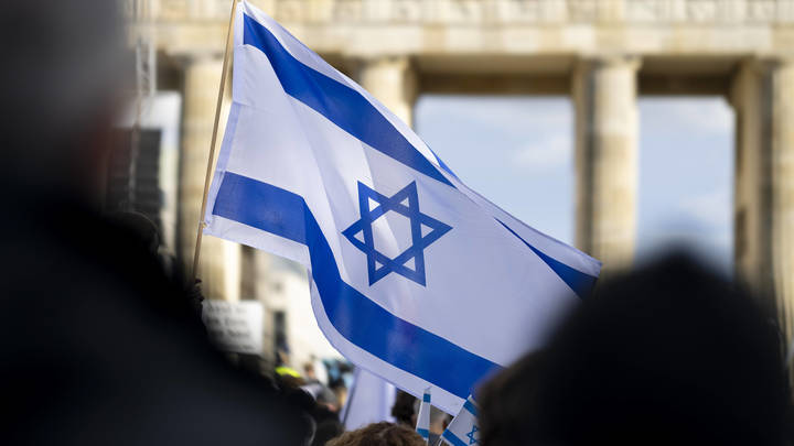 ЦАХАЛ объявил о расширении наземных операций в Газе